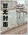 日本双胞胎兄弟漫画家